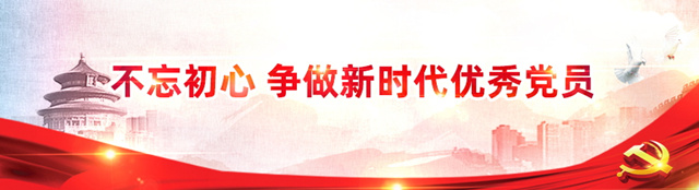 頭圖_副本.jpg 頭圖_副本.jpg