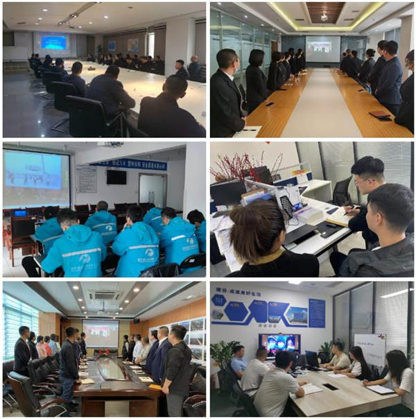 區(qū)域分會(huì)場(chǎng).jpg 區(qū)域分會(huì)場(chǎng).jpg