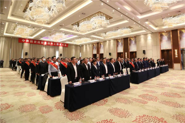 吉林主會(huì)場(chǎng).jpg 吉林主會(huì)場(chǎng).jpg