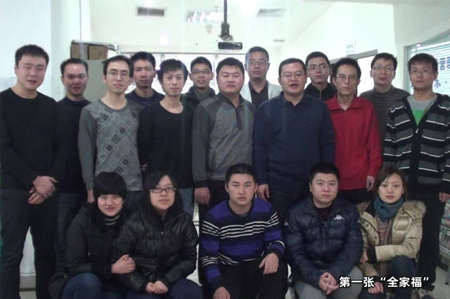 第一張“全家?！?jpg