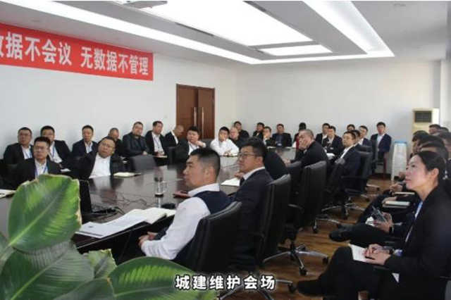 城維_副本.jpg 城維_副本.jpg