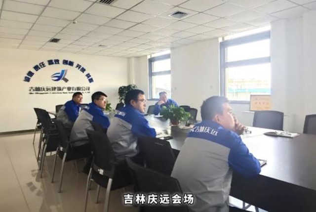 慶遠(yuǎn)_副本.jpg 慶遠(yuǎn)_副本.jpg