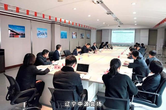 遼寧中源_副本.jpg 遼寧中源_副本.jpg