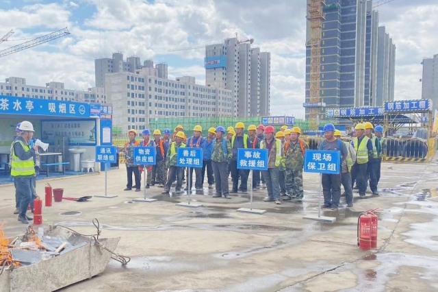 6.重點(diǎn)項(xiàng)目應(yīng)急救援演練.jpg 6.重點(diǎn)項(xiàng)目應(yīng)急救援演練.jpg