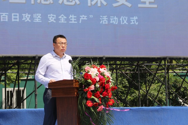 韓強講話.jpg 韓強講話.jpg